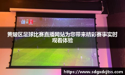 耀世娱乐官网首页