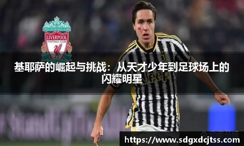 耀世娱乐登录