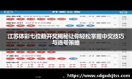 耀世娱乐