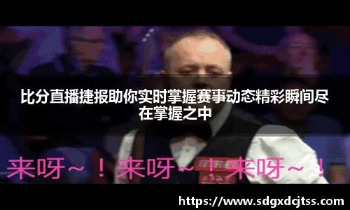 耀世娱乐官网首页