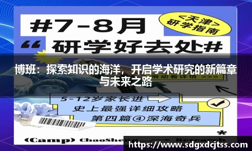 耀世娱乐