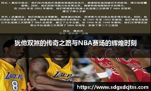 耀世娱乐官网首页