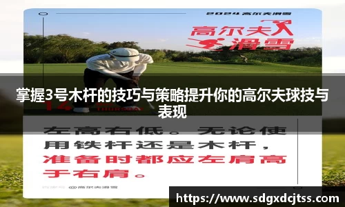 耀世娱乐官网首页