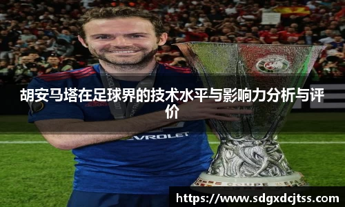 耀世娱乐