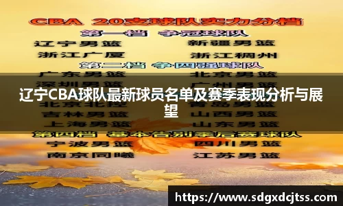 耀世娱乐官网首页