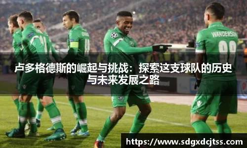 耀世娱乐登录