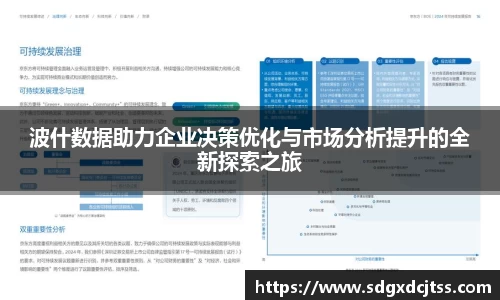 耀世娱乐官网首页