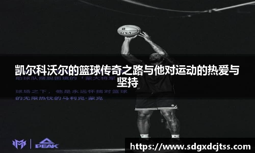 耀世娱乐登录