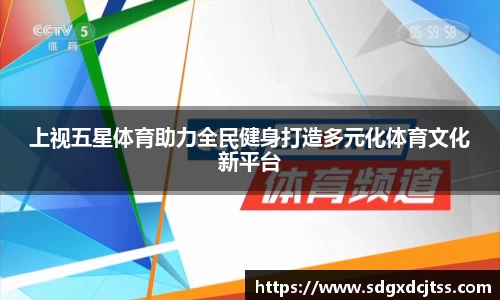 耀世娱乐