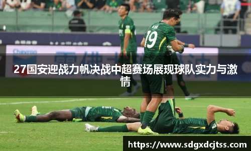 耀世娱乐登录