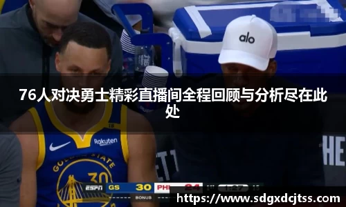 耀世娱乐官网首页